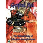 Gopal Jiu - The Beloved Deity of Srila Gour Govinda Swami 